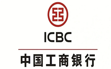 畅好乡工商银行小微抵押贷申请条件