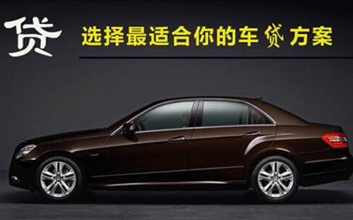 畅好乡珠海不押车抵押贷款公司电话